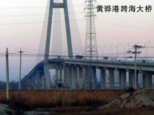 和县注浆管小导管管棚管应用案例